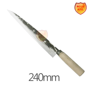 한칼 용칼(龍) 사시미 235mm~245mm 중(中)