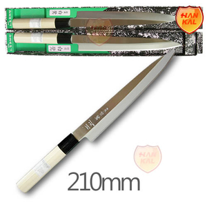 백로특선 사시미 210mm 우(右)(각인이 백송이나 백호로 변경되어 나갈수있습니다)