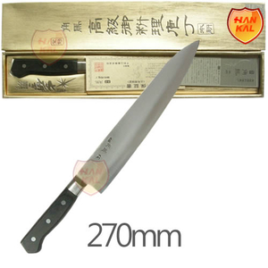 시모무라 각마 270mm 우(右)