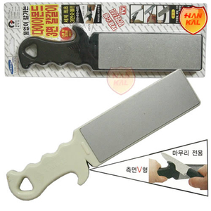 다이아몬드 양면 숯돌