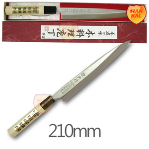 수천작 단조 사시미 210mm 우(右)