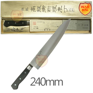 시모무라 각마240mm 우(右)