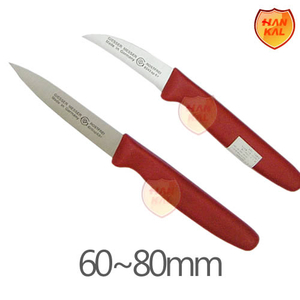 GIESSER MESSER 모델8545sp6r 60~80mm<셋트> 칼자루 색은 수시로바뀔수 있습니다