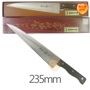 옥삼랑 235mm 대(大) 9호 오로시 맞춤제작 (손잡이가 플라스틱으로 바뀌엇습니다.)