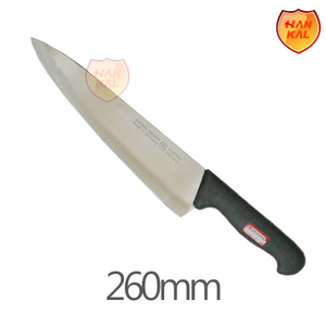 GIESSER MESSER 8455-260mm 우(右)