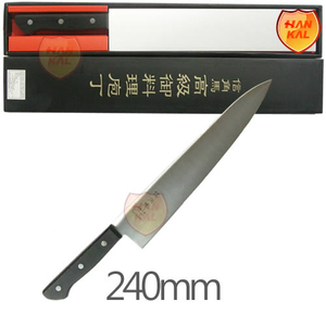 신각마  우도 no9000 240mm <(木金刀)로 바뀌엇습니다.>