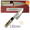 수천작 단조 오로시데바 135mm 우(右) 440모델