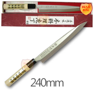 수천작 단조 사시미 240mm 우(右)
