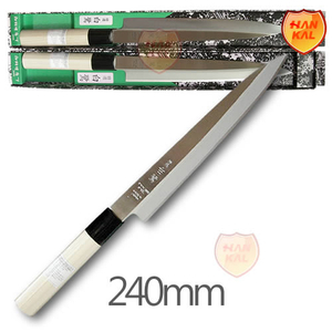백로특선 사시미 240mm 우(右) (각인이 백송이나 백호로 변경되어 나갈수있습니다)