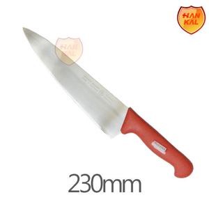 GIESSER MESSER 8455-230mm 우(右) (손잡이 검정으로 나갑니다)
