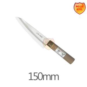 2백은창칼 삼중강 150mm 소(小)