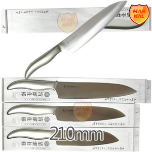 Verdum 빅토리 210mm