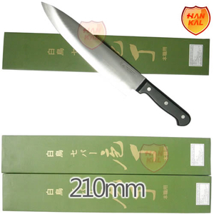백조 주방칼 200mm   *백조 주방칼이 상품명이 木金刀바뀌었습니다
