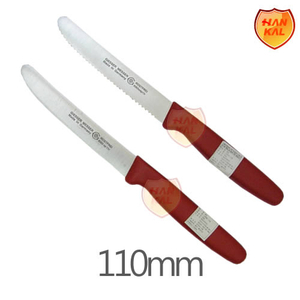 GIESSER MESSER 모델8365sp11r