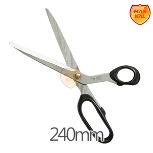 니켄 가위 240mm