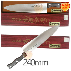 옥삼랑 235mm 대(大) 9호 (손잡이가 플라스틱으로 바뀌엇습니다.)