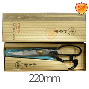 잠자리 가위 220mm