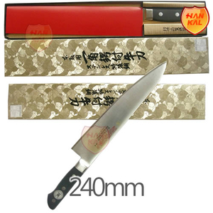 용칼 一甬 240mm
