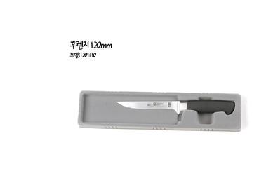 아틀란틱 120mm 모델1201f10